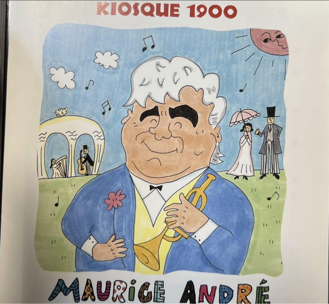 

[USED] Deleted on 8/22 Paris Metropolitan Police Band Carnival of Venice ~ Andre blows the brass band!