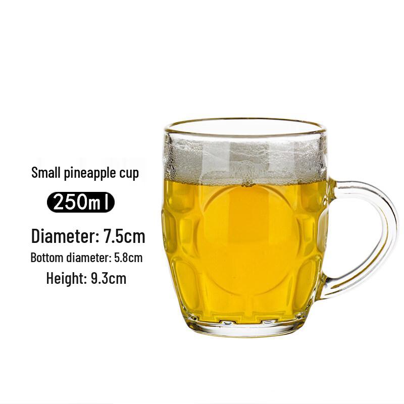 ZISIZ 500ml Glass Beer Mug