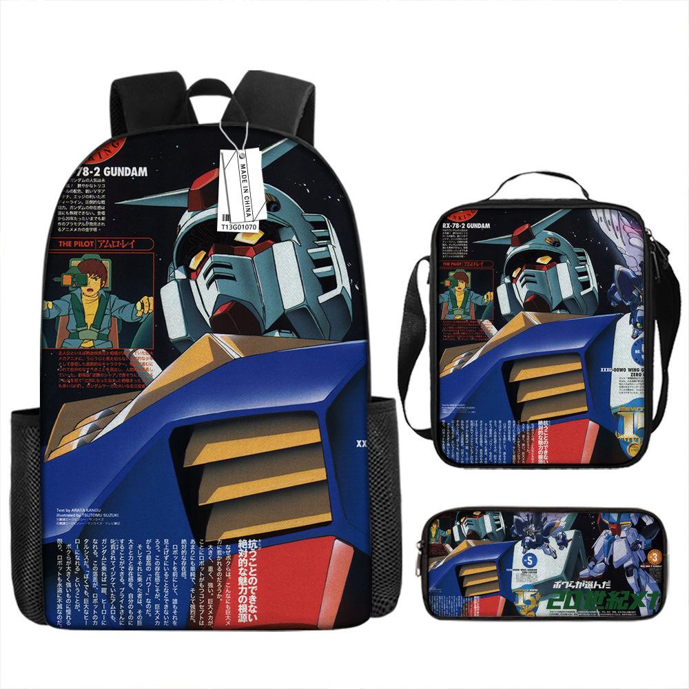 Gundam Mecha Schultasche Jungen und Grundschüler Ultraleichter Rückenschutz Rucksack Jungen Animation Kinderrucksack Dreiteiliges Set