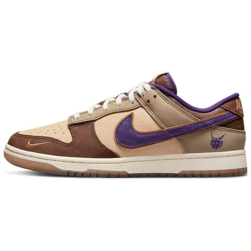 Nike Dunk Low Premium 'Setsubun' Skate Shoes Sneakers DQ5009-268