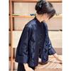 Elegant, Sophisticated, Unique, Beautiful, New Chinese-Style Women's Clothing, National Style Jacket, Retro Top for Women, 2026 Spring New Collection