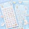 Korean Cute Cartoon Rabbit & Bear Stickers - Korean Style Guka Diary DIY Decorative Decals