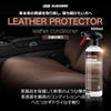 GLOSSBRO Leather For Those Who Want To Restore and Maintain the Original Texture of Restores the Condition of Leather and Easy Application for Easy