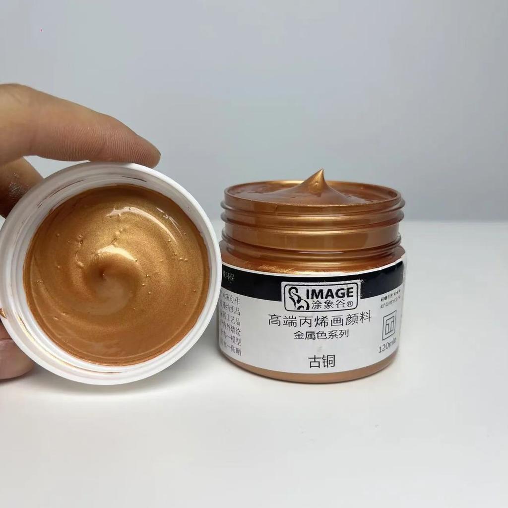 Pigmento Acrilico Metallizzato Perlescente da 100 ml Impermeabile Protezione Solare Pittura Murale Pittura con Foglia d'Oro Decorazione Linea