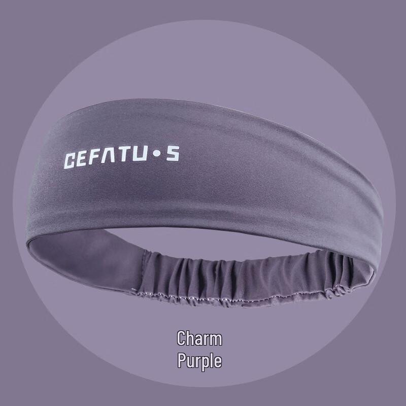 Спортивная повязка на голову Maiceyi, впитывающая пот