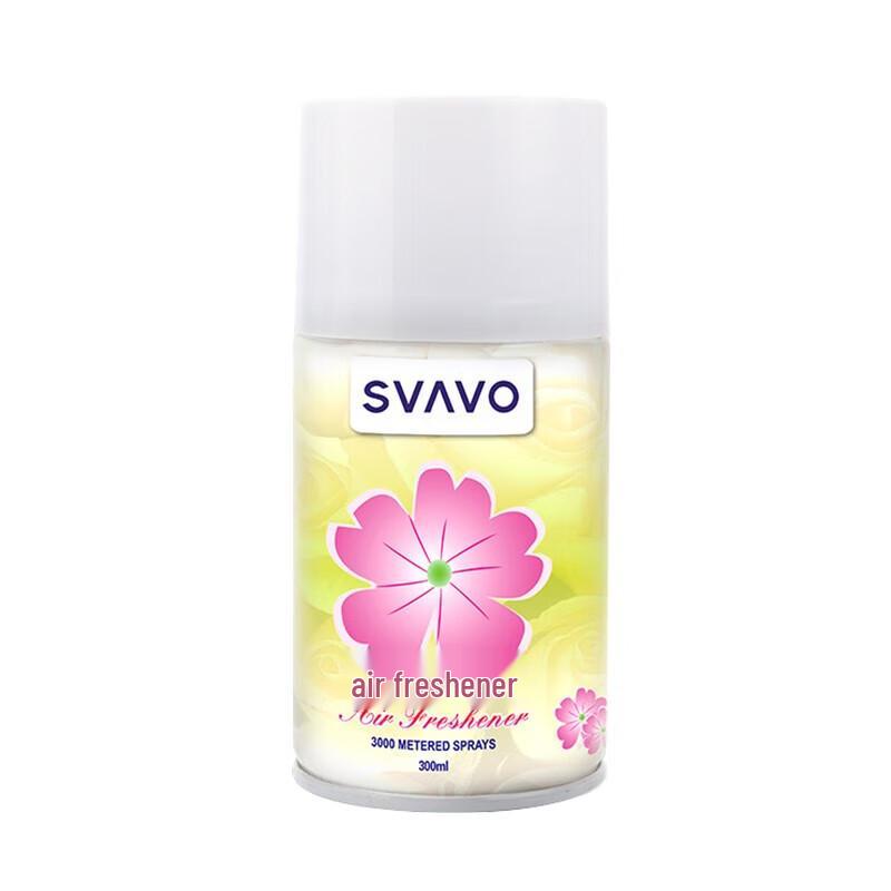 Ruiwo Automatic Air Freshener Refill 300ml