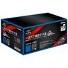 INTCO Medical Disposable Black Nitrile Gloves