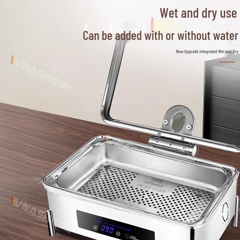Venus 304 Electric Buffet Food Warmer