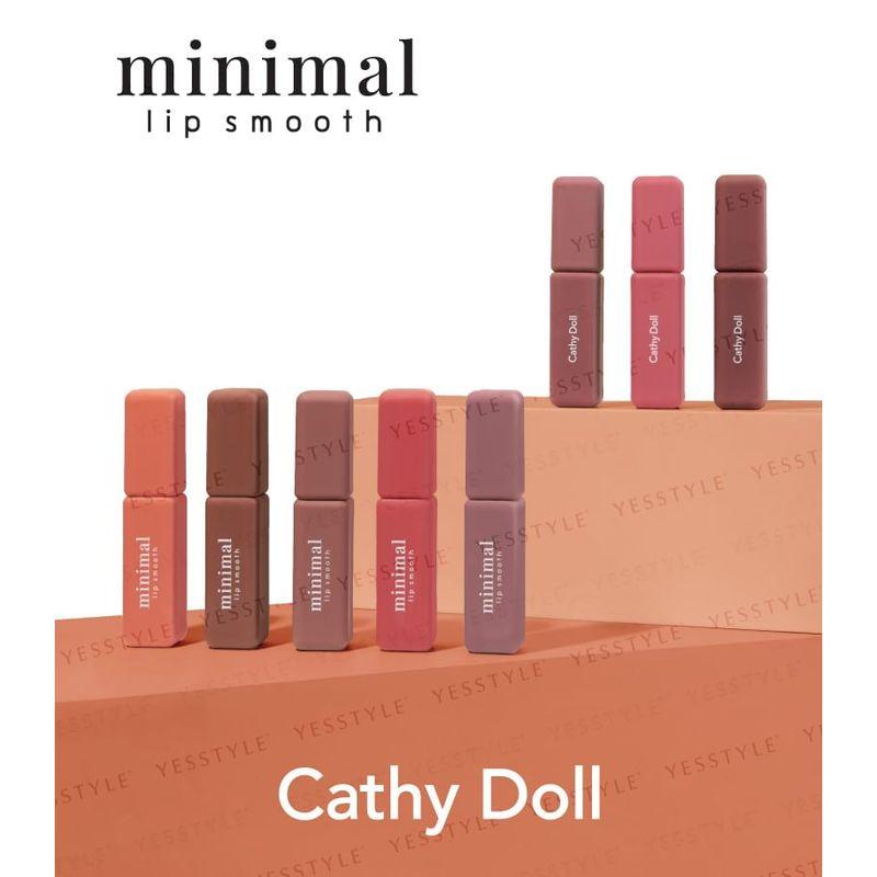 Cathy Doll - Minimal Lip Smooth