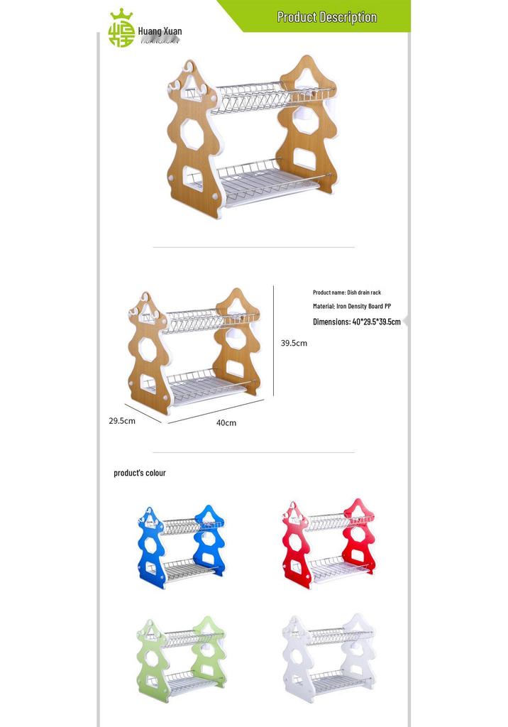 Christmas Tree Wooden Dish Drying Rack - Creative Home Storage Solution