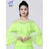 Latin Dance Top Women Ballroom Practice Wear Mesh Long Sleeve Flared Cuff Milk Silk 2025 Black Red Pink