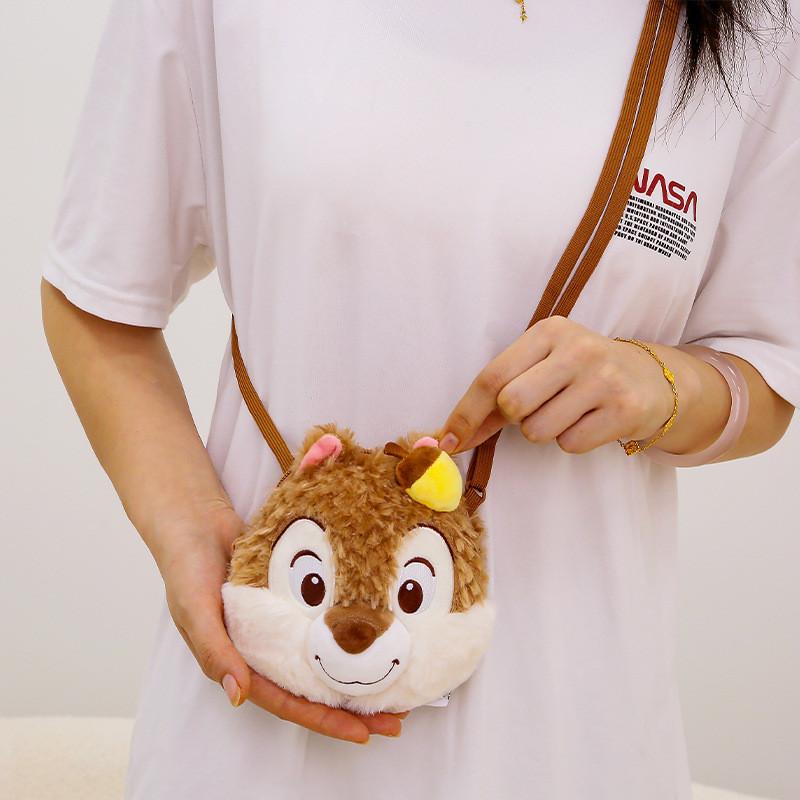 Animal Chip Dale Plush Toy Bag Key Holder Soft Short Children Accessory Gift