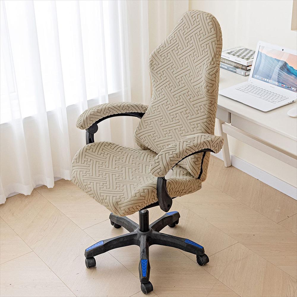 1Pcs Elastic Stretch Chair Cover Set Fleece Jacquard Dustproof Gaming Chair Covers Universal with Armrest Cover