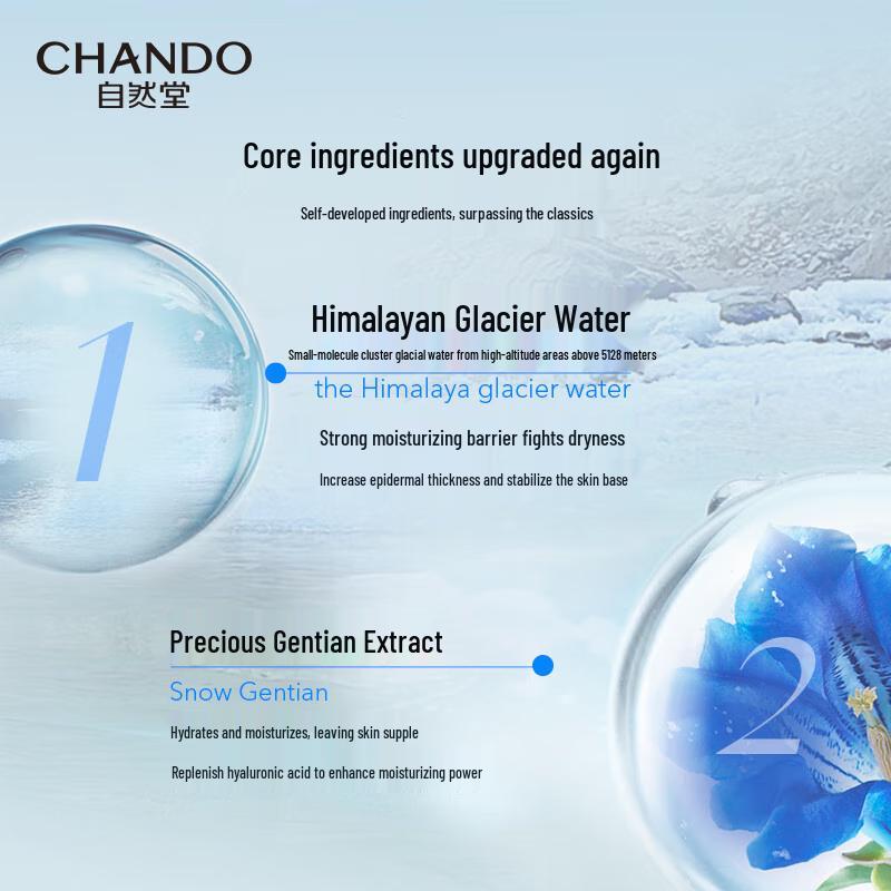 Chando Himalayan Repair Hydrating Essence Water
