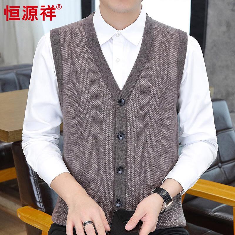 

Hengyuanxiang Men s Thick 100% Wool V-Neck Cardigan Vest XL 180/96A