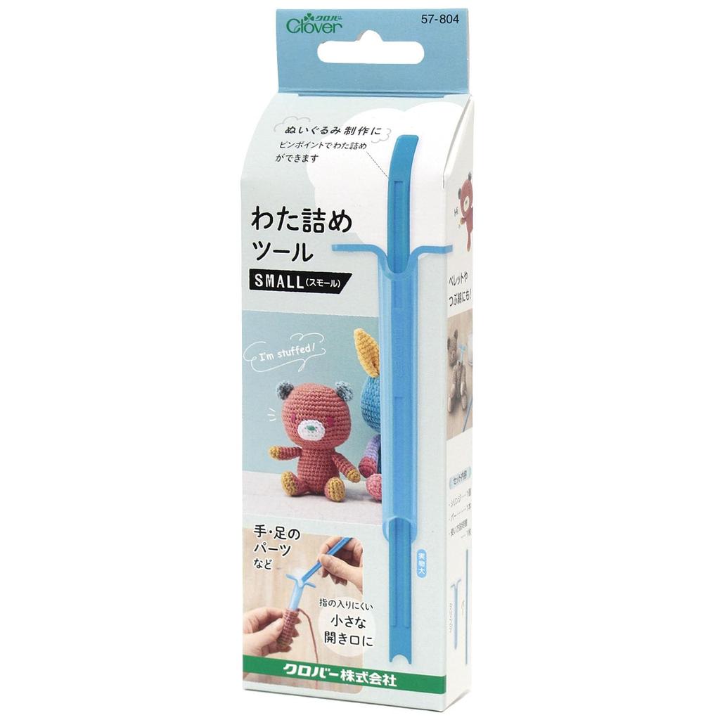 Clover Stuffing Tool (Small) 57-804