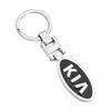 Zinc Alloy Key Ring Keychain Car Logo Accessories For Kia GT-Line Sportage Ceed Rio Picanto Sorento Soul Cerato Venga Forte K9 zqdtx40