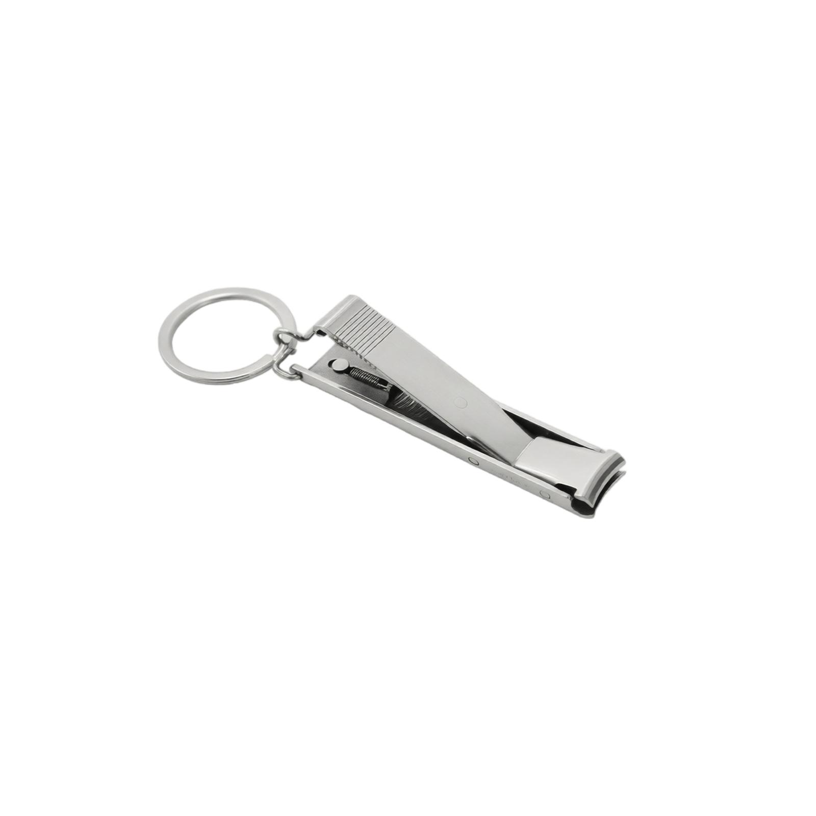 

Nail Clipper with Keychain Portable Nail Trimmer Stainless Steel Manicure Tool Compact Design for Travel and Everyday Use One Size срібний