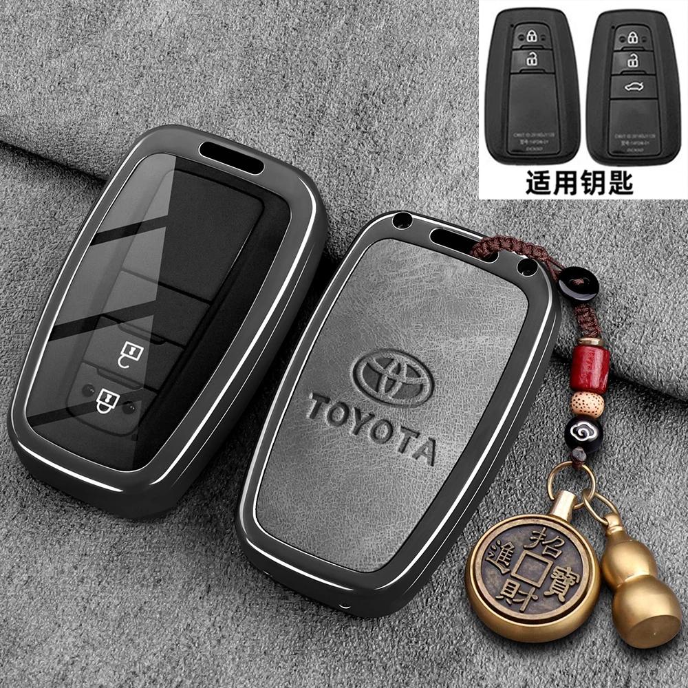 Premium Toyota Highlander Keycase 2024 Model 25 Special Edition Car Remote Control Shell with Metal Buckle Bag