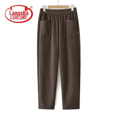 Sukně, kalhoty a další – Kalhoty a tříčtvrteční kalhoty