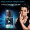 Mentholatum Män Active Repair Ansiktslotion