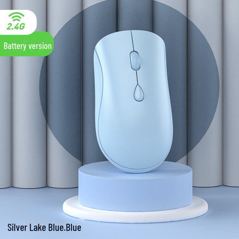 Spot Kabellose 2,4G Bluetooth Dual-Mode Stille Maus für Notebook, Desktop und TV