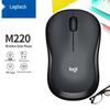 Logitech M220 Silent Wireless Mouse