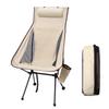 Portable Folding Camping Chair with Headrest Lightweight Tourist Chairs Aluminum Alloy Fishing Chair Outdoor Furniture
