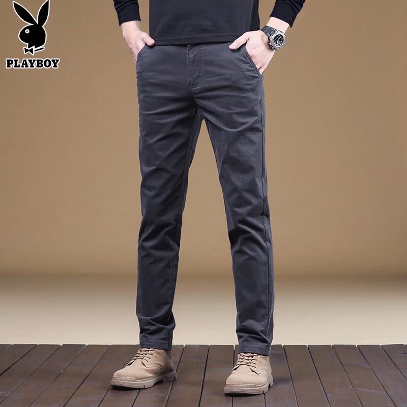 PLAYBOY Men's Slim Fit Straight Leg Casual Pants
