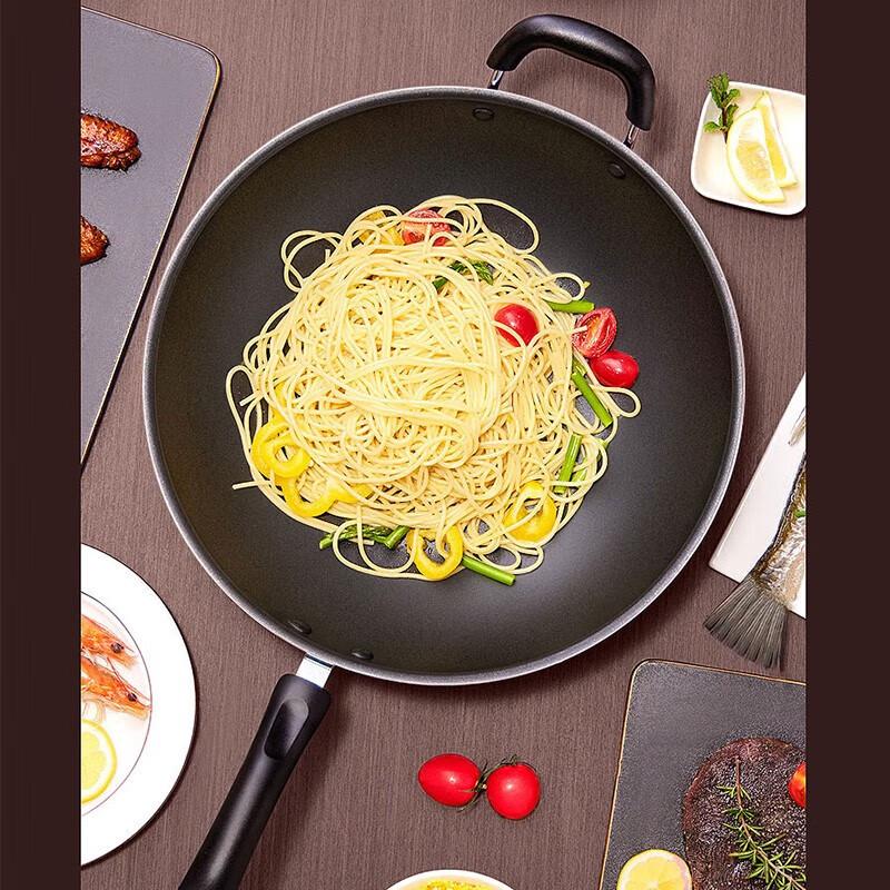 Joyoung 34cm Aluminum Alloy Wok
