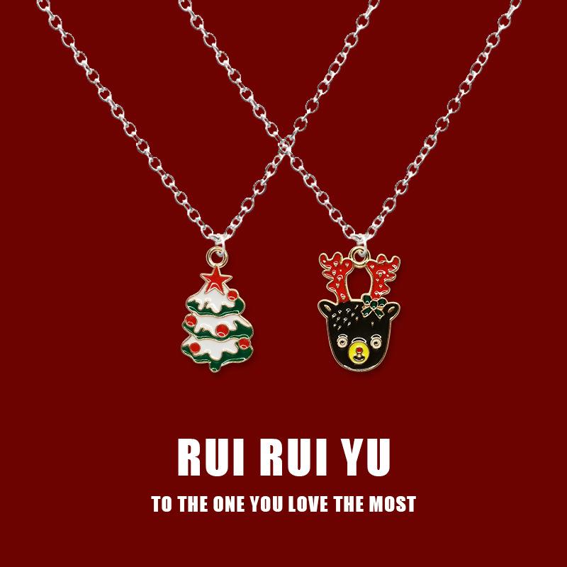 

RUI RUI YU, Новое рождественское ожерелье, кулон, ювелирное изделие, ожерелье для женщин и мужчин, подруга, пара, любовник, ювелирное изделие, подарок 1 Pair