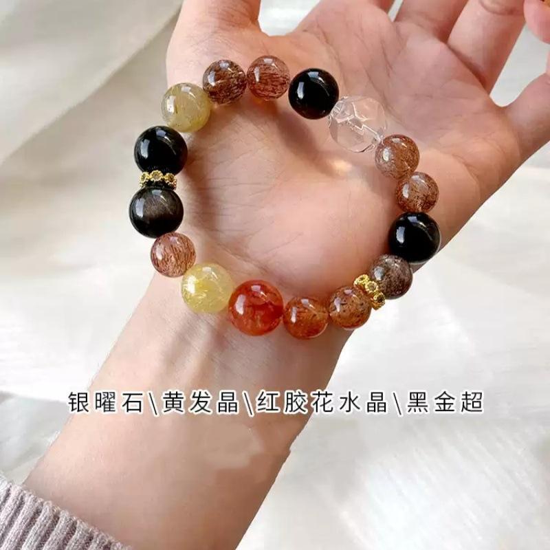 Red Resin Flower Design Crystal Bracelet, Fortune-Bringing Pixiu Silver Obsidian Black Gold Super Seven Bracelet for Women, Natural and Authentic
