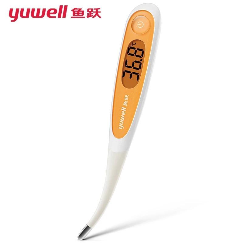 Yuwell Digital Thermometer YT313