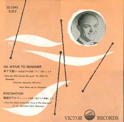 Disc de 7 inch HENRI RENE - Meguri Encounter / Fascination Walt SS1041 VICTOR Japonia Coloane Sonore și Muzicale Folosit