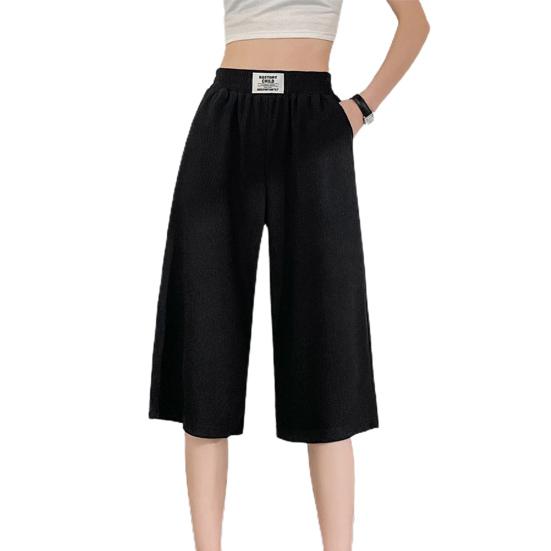 Summer Ice Silk Casual Pants Elastic Waist Pockets Cropped Pants Solid Color Wide Leg