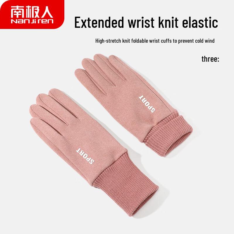 Nanjiren Women's Winter Touchscreen Gloves