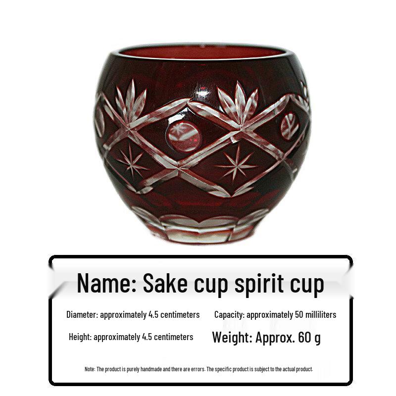 

Handmade Japanese Glass Sake Set