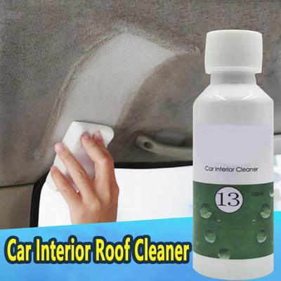HGKJ-13 20/50ML Car Interior Polishing Leather Detergent Automotive Seat Cleaner