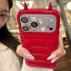 Capas para telemóveis – Para-choques para smartphones