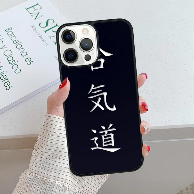 Aikido Japanese Martial Phone Case cover For iPhone 17 Air 15 16 16e 14 13 Pro Max Coque 12 11 Pro Max For Apple PLUS fundas