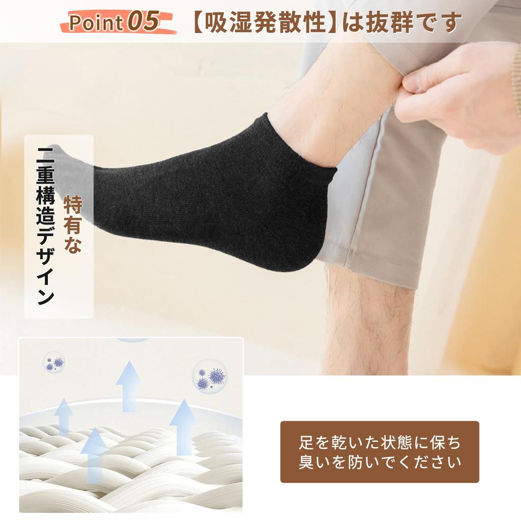 Kumomi Tabi Ankle Compatible with and Sizes Perfect for Commuting and School Free Men's Socks, 3-Pair Set, Two-Toe Socks, Socks, Cotton,
