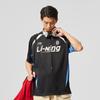 Li Ning Seria Lifestyle Sportowy Retro Amerykański Swobodny Wygodny Prosty Okrągły Dekolt Wszechstronny Krótki Rękaw T-shirt Męskie T-shirty Czarny AHSV759-2