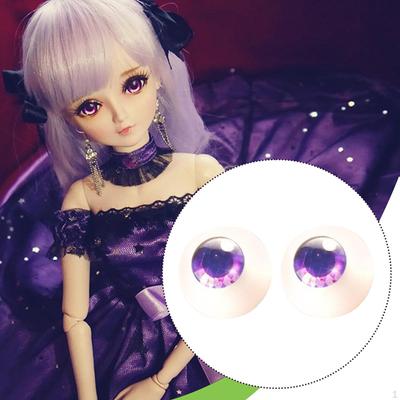 2 Pieces Doll Eyes Acrylic Art Crafts Sturdy Gift Versatile High Performance for 1/3 Dolls