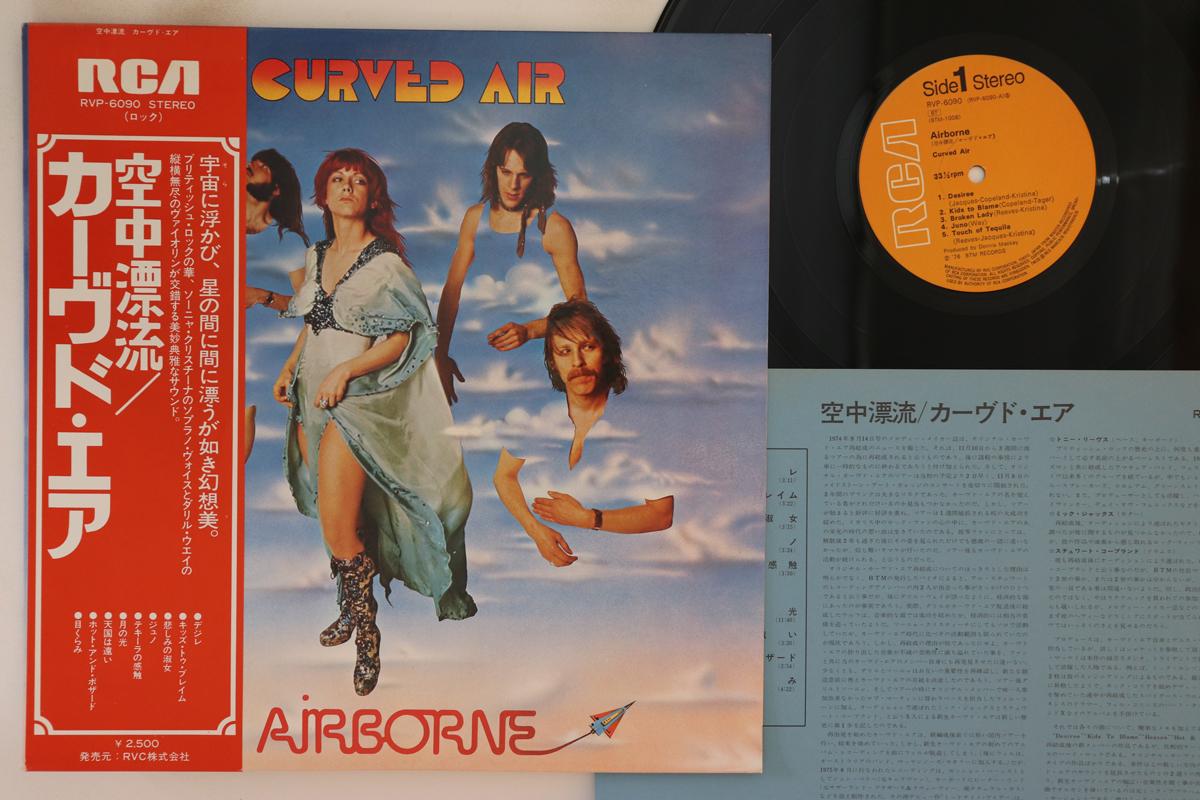 

LP Record CURVED AIR Airborne RVP6090 RCA 1976 Japan Obi Rock Used