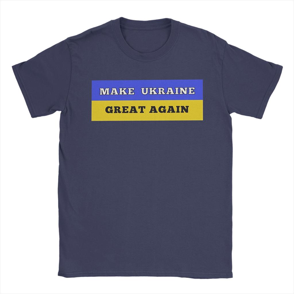 Unisex Make Ukraine Great Again T Shirts Pure Cotton Tops Funny Short Sleeve Round Collar Tee Shirt Classic TShirt