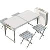 Adjustable Outdoor Folding Table Set