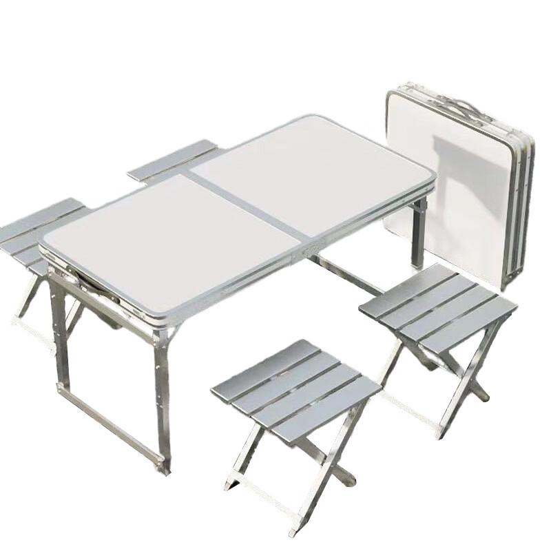 Adjustable Outdoor Folding Table Set