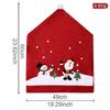 Christmas Chair Covers - Cartoon Forest Snowflake Print, European Style Dining Table Xmas Decor Chair Accessories