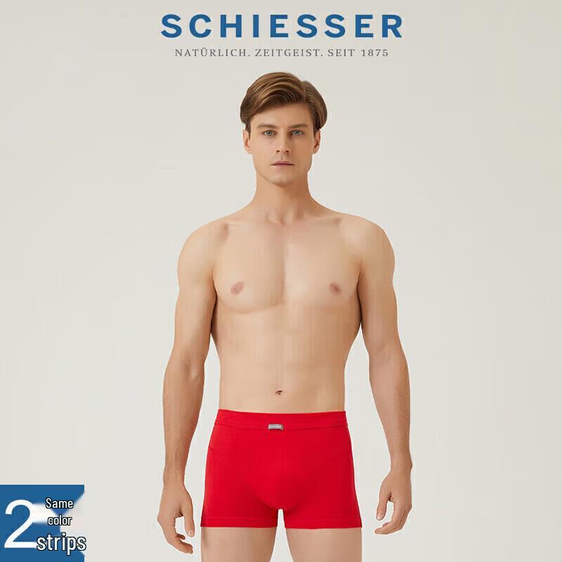 Shuya Men's Cotton Boxer Briefs (2-Pack)