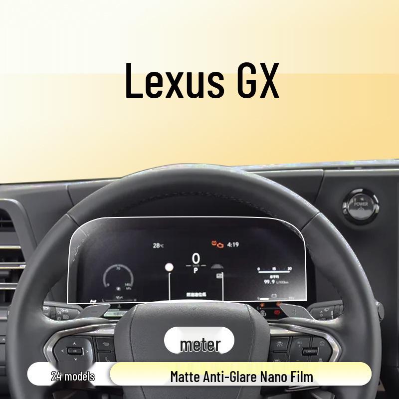 Lexus GX550 Navigation Screen Tempered Film Protector